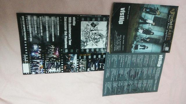 送料半額♪ViStlipのliveビラ大人気レア♪ヽ(´▽`)/♪ < タレントグッズ  送料半額♪ViStlipのliveビラ大人気レア♪ヽ(´▽`)/♪ < タレントグッズの