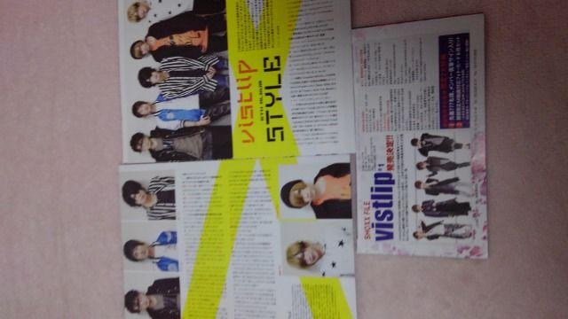 送料半額♪ViStlipのliveビラ大人気レア♪ヽ(´▽`)/♪ < タレントグッズ  送料半額♪ViStlipのliveビラ大人気レア♪ヽ(´▽`)/♪ < タレントグッズの