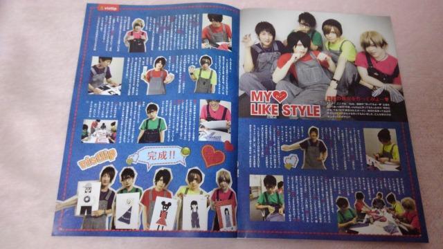 送料半額♪ViStlipのliveビラ大人気レア♪ヽ(´▽`)/♪ < タレントグッズ  送料半額♪ViStlipのliveビラ大人気レア♪ヽ(´▽`)/♪ < タレントグッズの