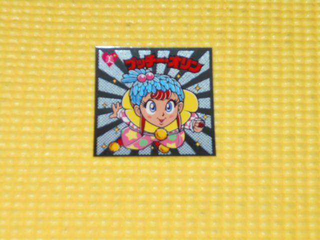 ビックリマン★プッチー・オリン オールスター < ホビー ビックリマン★プッチー・オリン オールスター < ホビーの