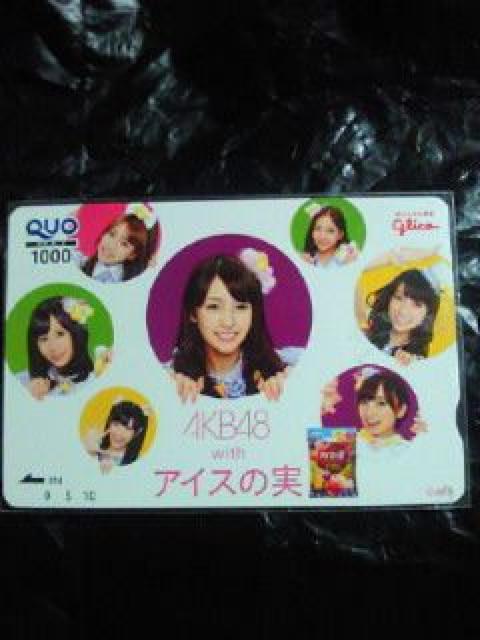 AKB48 OR ACX̎  NIJ[h ] Oc֎q 哇Dq   ^gObY 