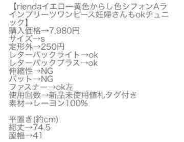 riendaF}X^[hv[cAC`jbN~js[X  uh 