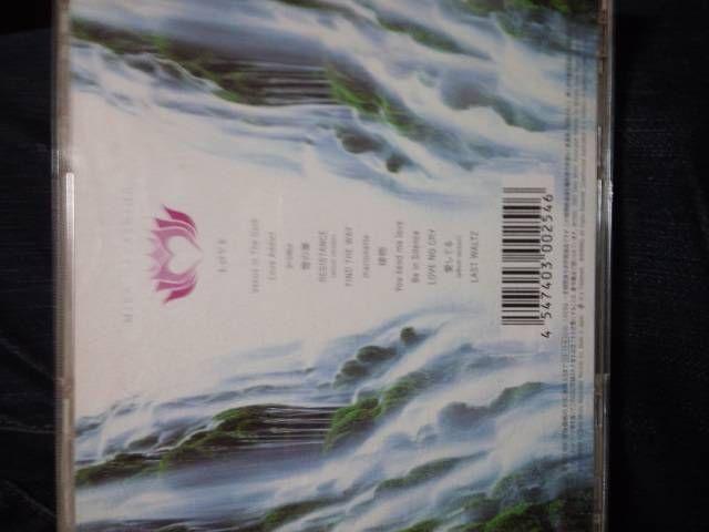 カラオケで歌ってもらったぜ!中島美嘉CD「LOVE」 < タレントグッズ  カラオケで歌ってもらったぜ!中島美嘉CD「LOVE」 < タレントグッズの