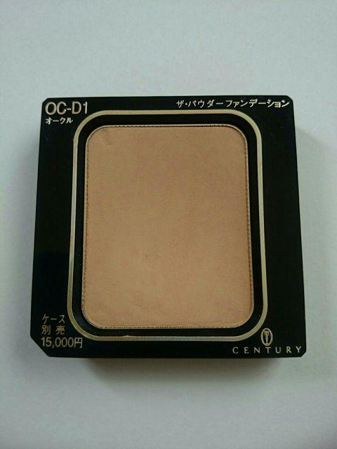 gj[ Z`[UEpE_[t@f[VOC-D1 I[N   /RX/lC 