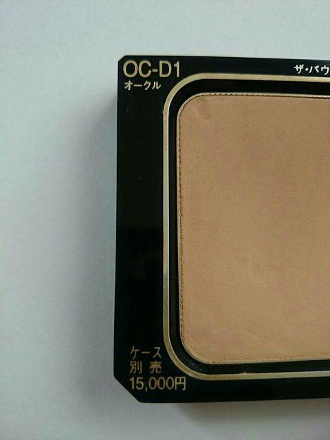 gj[ Z`[UEpE_[t@f[VOC-D1 I[N  /RX/lC 