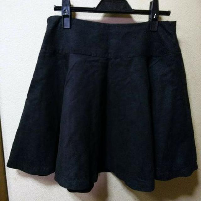 A[X~[WbNusediobNXL~jtA[M