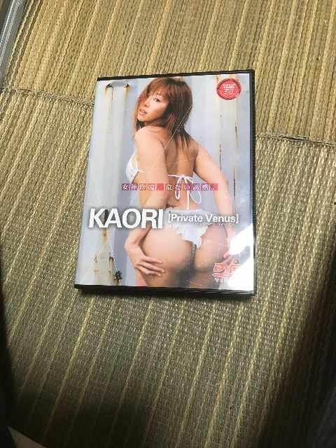 KAORI < CD/DVD/ビデオ KAORI < CD/DVD/ビデオの