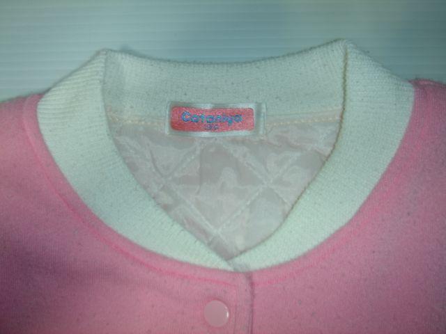 Cataniyaベスト子供服キッズウェア中綿前開きスナップボタン切替 < キッズ/ベビー  Cataniyaベスト子供服キッズウェア中綿前開きスナップボタン切替 < キッズ/ベビーの