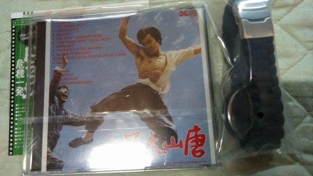 ☆ブルース・リー セット CD&腕時計☆ < CD/DVD/ビデオ  ☆ブルース・リー セット CD&腕時計☆ < CD/DVD/ビデオの