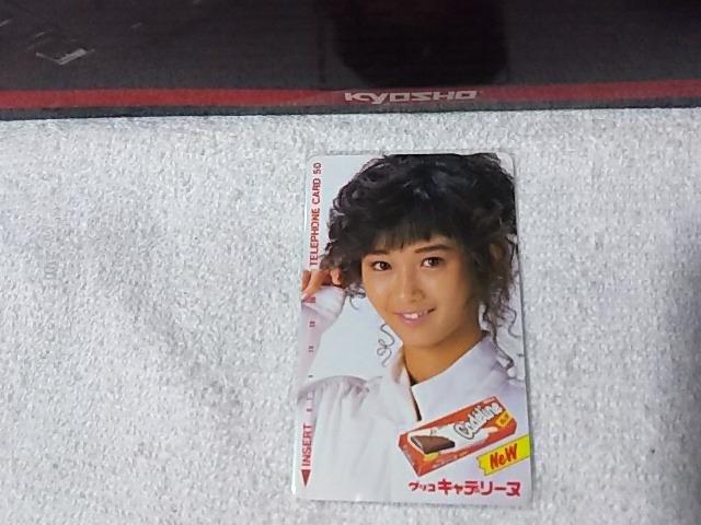 テレカ50度数 本田美奈子 グリコ キャデリーヌ 西日本本店フリーK330#12053 未 < タレントグッズ テレカ50度数 本田美奈子 グリコ キャデリーヌ 西日本本店フリーK330#12053 未 < タレントグッズの