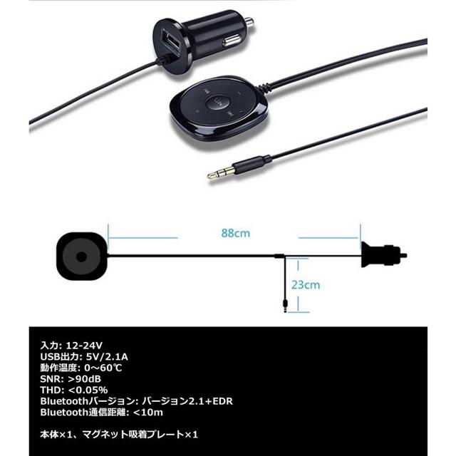 Bluetooth V[o[  I[fBI nYt[  /oCN