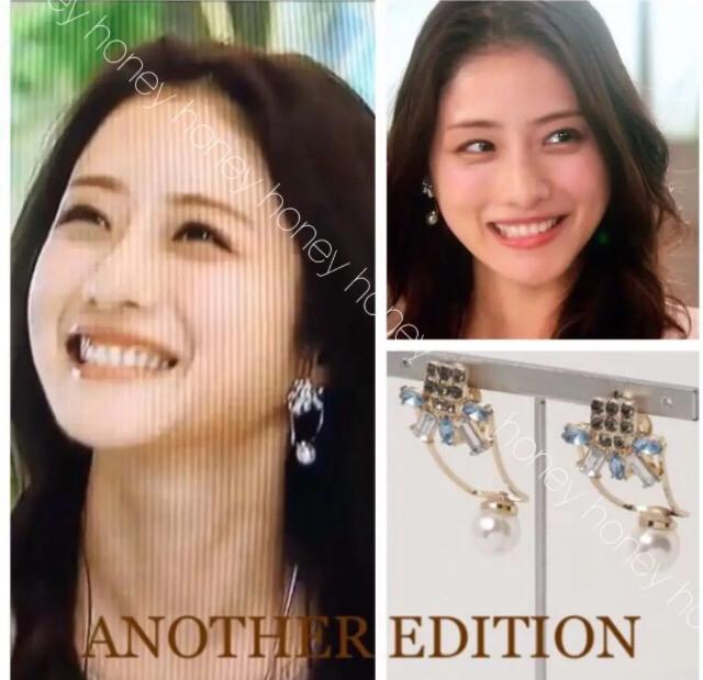 送料無料●石原さとみ●ドラマ着用●定価4,860円【新品】パールイヤリング < ブランド 送料無料●石原さとみ●ドラマ着用●定価4,860円【新品】パールイヤリング < ブランドの