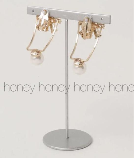 送料無料●石原さとみ●ドラマ着用●定価4,860円【新品】パールイヤリング < ブランド 送料無料●石原さとみ●ドラマ着用●定価4,860円【新品】パールイヤリング < ブランドの