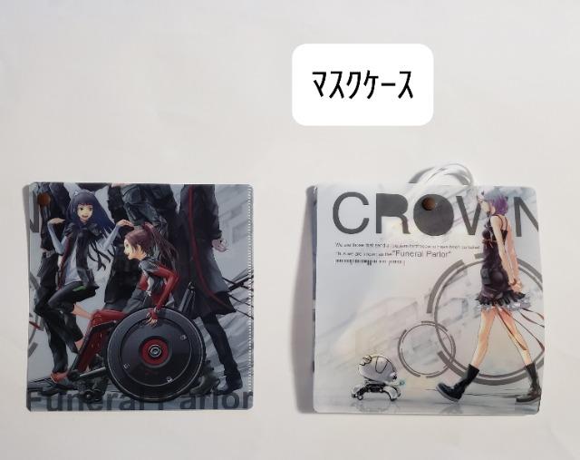 M19 GUILTY CROWNyXgzyAz@}XNP[X@2Zbg(*^^*)nhCh@uP[X   t@bV 