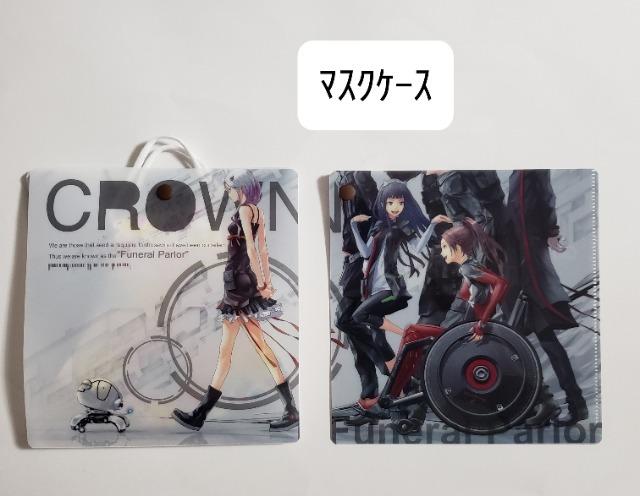 M19 GUILTY CROWNyXgzyAz@}XNP[X@2Zbg(*^^*)nhCh@uP[X  t@bV 