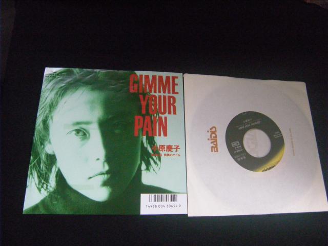 小原恵子 GIMME YOUR PAIN C94 < CD/DVD/ビデオ 小原恵子 GIMME YOUR PAIN C94 < CD/DVD/ビデオの