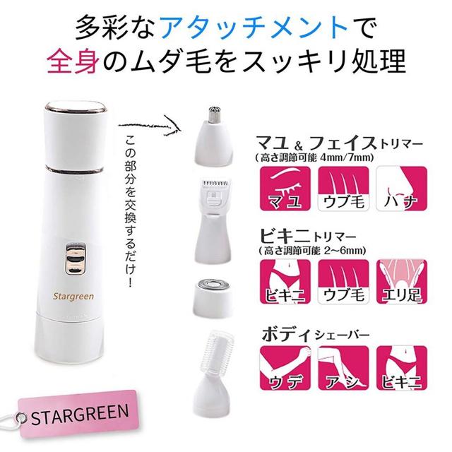 Eъ fB[XVF[o[ VF[o[  @уJb^[  Ɠd/AV 