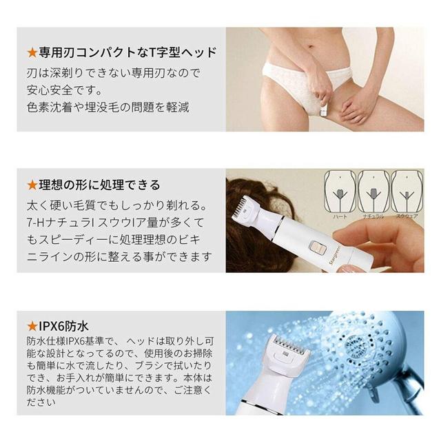 Eъ fB[XVF[o[ VF[o[  @уJb^[  Ɠd/AV 