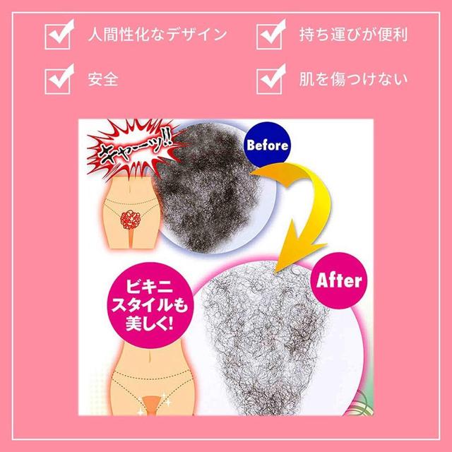 Eъ fB[XVF[o[ VF[o[  @уJb^[  Ɠd/AV 