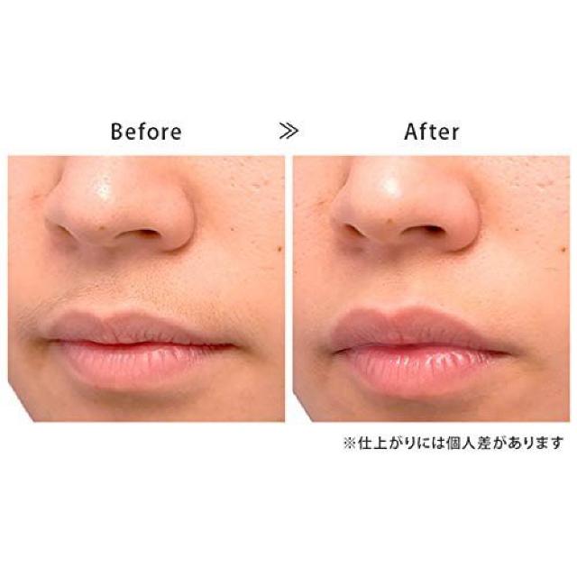 Eъ fB[XVF[o[ VF[o[  @уJb^[  Ɠd/AV 