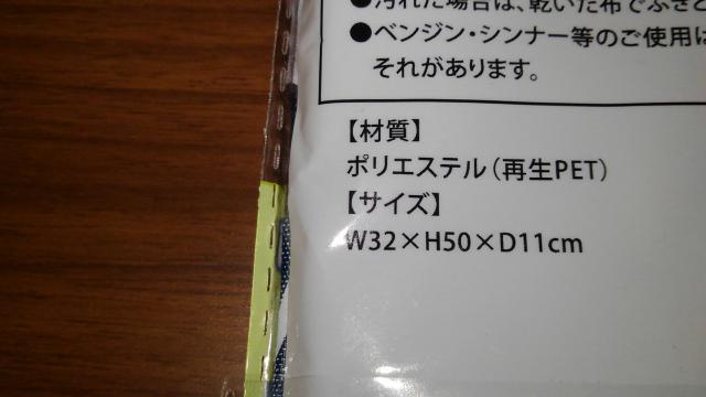 ザ・ブリュー エコバッグ 2個セット 非売品 < ホビー  ザ・ブリュー エコバッグ 2個セット 非売品 < ホビーの