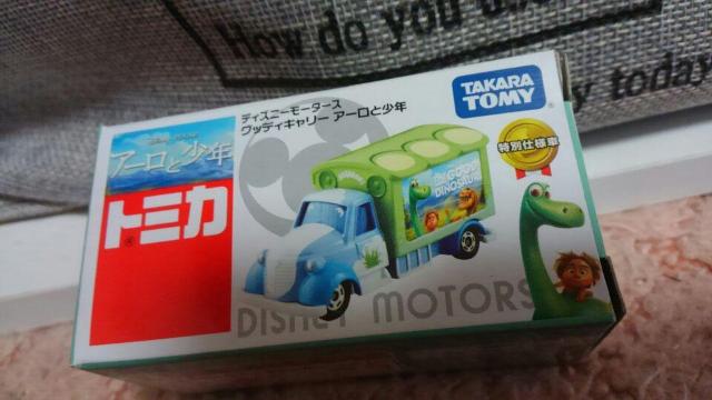 g~J fBYj[[^[X EbfBL[ A[ƏN ʎdl J Vi  zr[ 