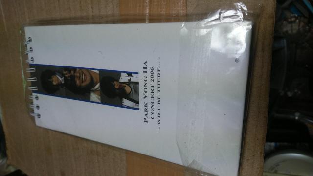 ☆パク・ヨンハ☆写真入りCONCERT 2006〜WILL BE THE RE…… < タレントグッズ  ☆パク・ヨンハ☆写真入りCONCERT 2006〜WILL BE THE RE…… < タレントグッズの