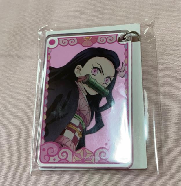 鬼滅の刃☆くら寿司☆竈門禰豆子キーホルダー < アニメ/コミック/キャラクター  鬼滅の刃☆くら寿司☆竈門禰豆子キーホルダー  < アニメ/コミック/キャラクターの