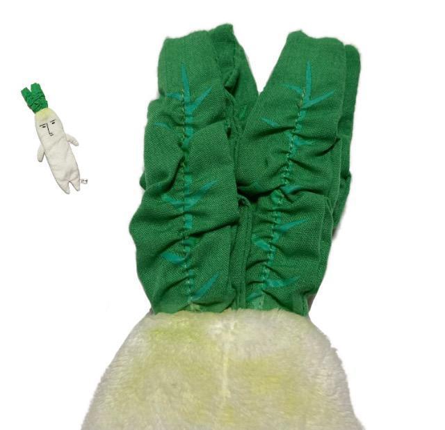 タカラ◎あおくび大根◎アイマスク◎新品 < おもちゃ タカラ◎あおくび大根◎アイマスク◎新品 < おもちゃの