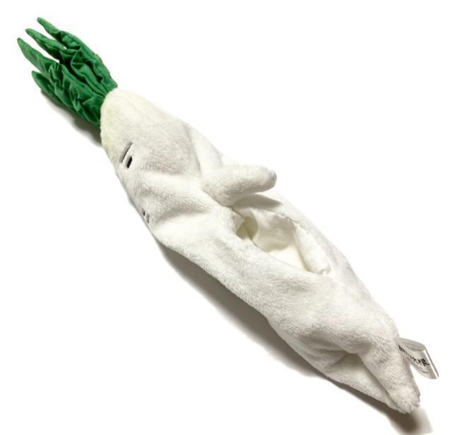 タカラ◎あおくび大根◎アイマスク◎新品 < おもちゃ タカラ◎あおくび大根◎アイマスク◎新品 < おもちゃの