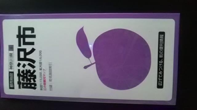 ЁAsn}Vi  ]m   W[/X|[c 