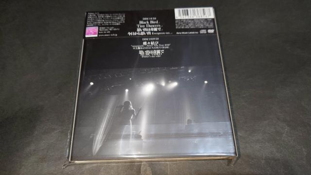 【新品】Black Bird/Tiny Dancers/思い出は奇麗で(完全生産限定盤)/Aimer(エメ) FC限定盤 < タレントグッズ  【新品】Black Bird/Tiny Dancers/思い出は奇麗で(完全生産限定盤)/Aimer(エメ) FC限定盤 < タレントグッズの