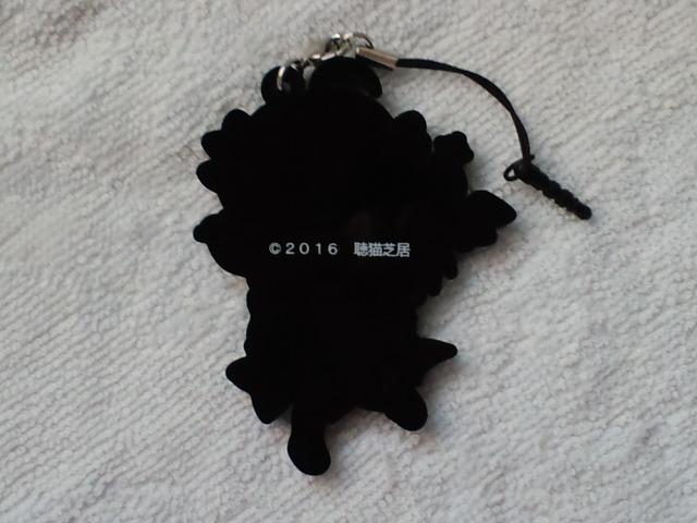 ネトゲの嫁は女の子じゃないと思った?☆ラバーストラップ玉置亜子 < アニメ/コミック/キャラクター ネトゲの嫁は女の子じゃないと思った?☆ラバーストラップ玉置亜子 < アニメ/コミック/キャラクターの