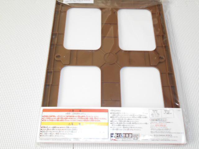 ޏA؂肵܂ Ԃ x3 F   Aj/R~bN/LN^[ 