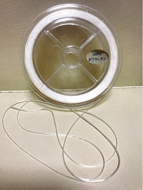 クリスタルライン アクセサリー用白色ゴム 0.5mm 弾性があり < 男性アクセサリー/時計  クリスタルライン アクセサリー用白色ゴム 0.5mm 弾性があり  < 男性アクセサリー/時計の