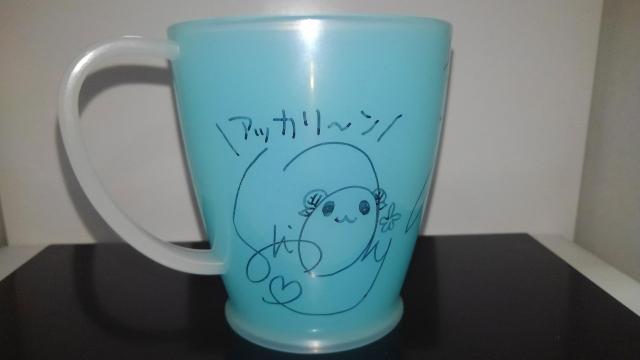 ゆるゆり サイン マグカップ セット 非売品 限定 希少 1名 レア NOT FOR SALE Sランク  < アニメ/コミック/キャラクター  ゆるゆり サイン マグカップ セット 非売品 限定 希少 1名 レア NOT FOR SALE Sランク  < アニメ/コミック/キャラクターの