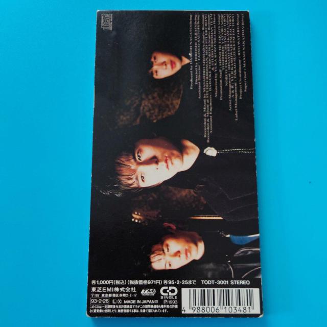 8cmシングルCD◇WANDS◇時の扉 < タレントグッズ  8cmシングルCD◇WANDS◇時の扉 < タレントグッズの