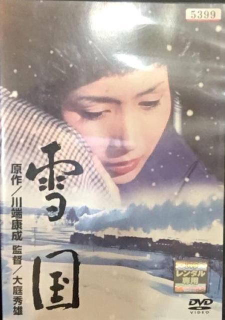 -d-.[ፑ]DVD ≺u ؑ ܂肱 򑺒q q    q   CD/DVD/rfI 