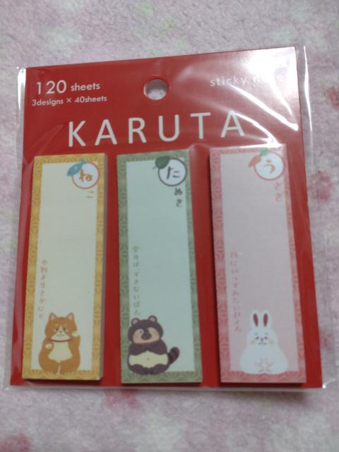  Sticky notes t   j`qts` (J^)  ˂ ʂ    CeA/Ct 