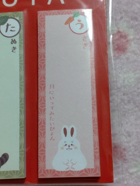  Sticky notes t   j`qts` (J^)  ˂ ʂ   CeA/Ct 