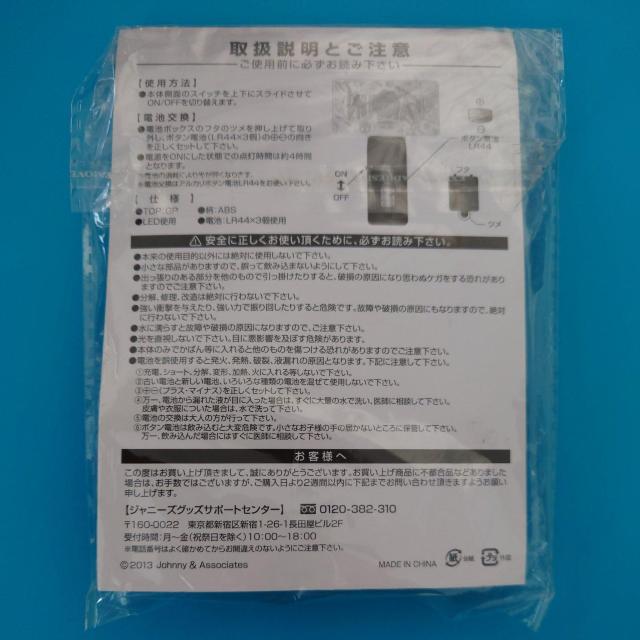 yCgKAT-TUNJEg_ELIVE2013  ^gObY 