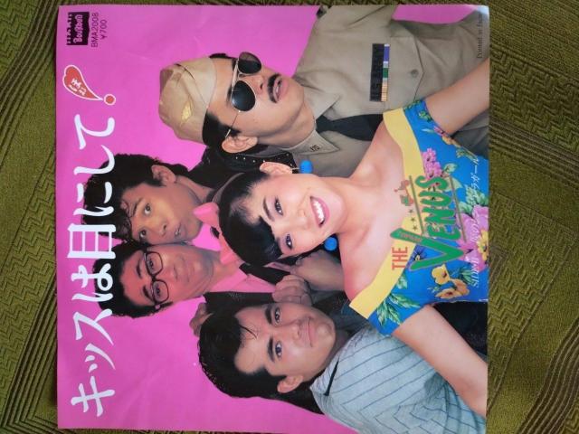 LbX͖ڂɂā@[iXEPR[h   CD/DVD/rfI 