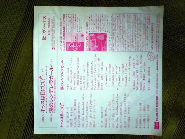 LbX͖ڂɂā@[iXEPR[h  CD/DVD/rfI 