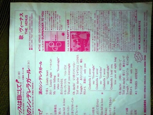 LbX͖ڂɂā@[iXEPR[h  CD/DVD/rfI 