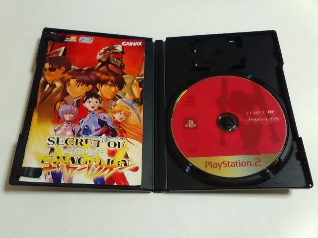 PS2/【2本迄送料180円!!】シークレット オブ エヴァンゲリオン≪匿名配送≫〈メンテ済み♪〉【説明書付き!!】★ご落札価格★ < ゲーム本体/ソフト  PS2/【2本迄送料180円!!】シークレット オブ エヴァンゲリオン≪匿名配送≫〈メンテ済み♪〉【説明書付き!!】★ご落札価格★ < ゲーム本体/ソフトの