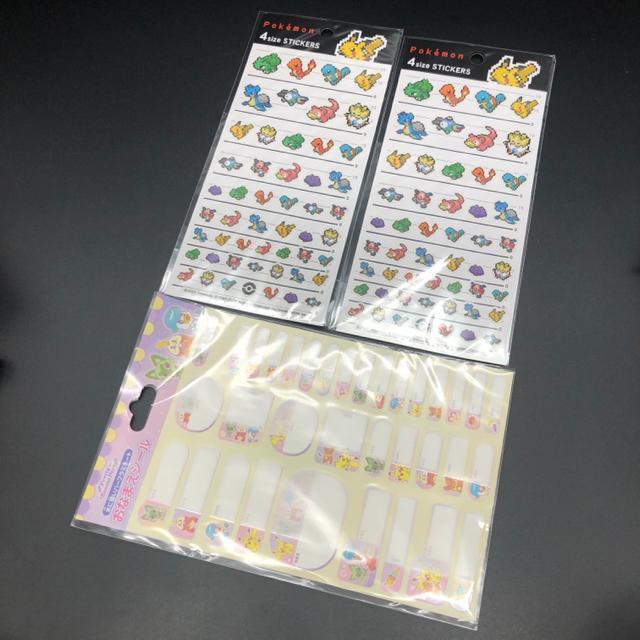 即決 新品 ポケットモンスター 4SIZE ステッカー おなまえシール < アニメ/コミック/キャラクター  即決 新品 ポケットモンスター 4SIZE ステッカー おなまえシール  < アニメ/コミック/キャラクターの