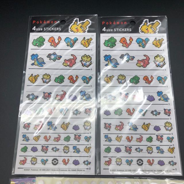 即決 新品 ポケットモンスター 4SIZE ステッカー おなまえシール < アニメ/コミック/キャラクター  即決 新品 ポケットモンスター 4SIZE ステッカー おなまえシール < アニメ/コミック/キャラクターの