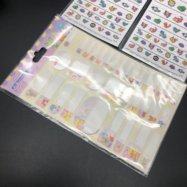即決 新品 ポケットモンスター 4SIZE ステッカー おなまえシール < アニメ/コミック/キャラクター  即決 新品 ポケットモンスター 4SIZE ステッカー おなまえシール < アニメ/コミック/キャラクターの