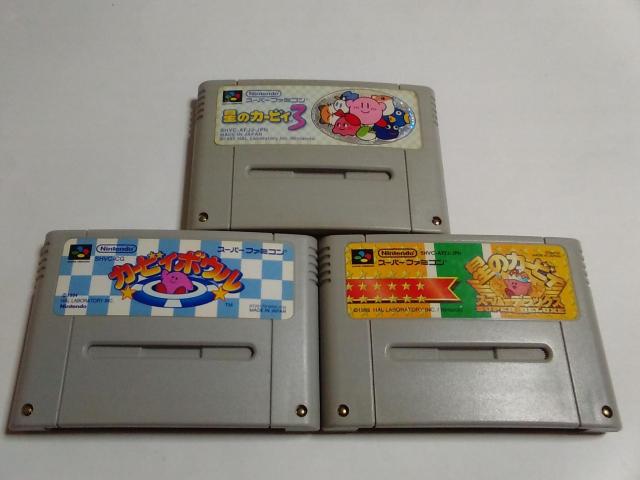 SFC/y5{180~!!z̃J[rB3{Zbgᓽzqeς݁ry\tĝ݁zdrOK!!Di 