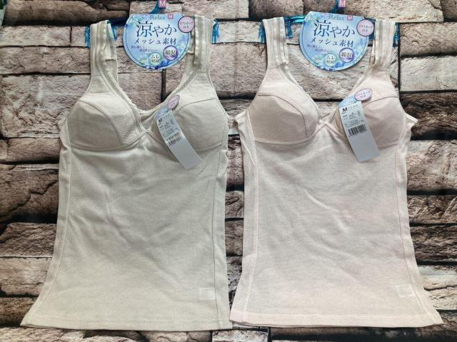 I₩bVfށI ɗDAʋCQI\tgJbvtȍ bV^Ngbv(QF)P   t@bV 